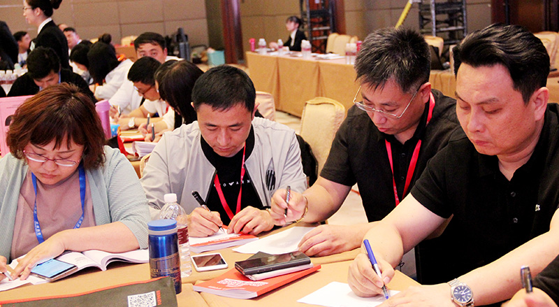 盈利系統(tǒng)5