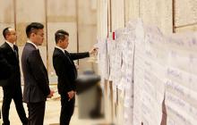 來自全國20多個地區66名同學一起度過3天特別時刻