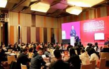 北京開課，僅此一期！搶報(bào)中…